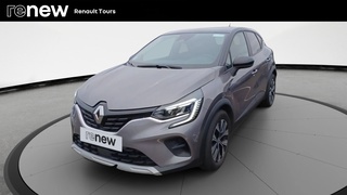CAPTUR