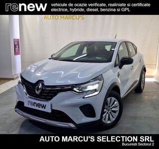 CAPTUR