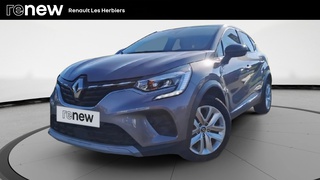 CAPTUR