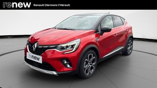 CAPTUR
