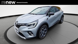 CAPTUR