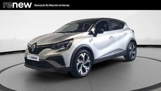 CAPTUR