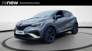 CAPTUR
