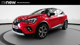 CAPTUR