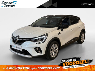 Captur