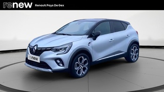 CAPTUR
