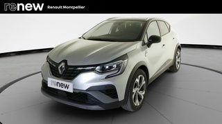 CAPTUR