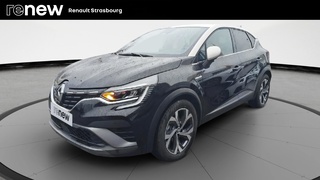 CAPTUR