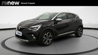 CAPTUR
