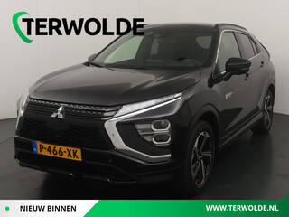Eclipse Cross