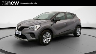CAPTUR