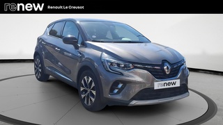 CAPTUR
