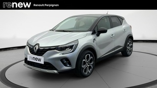 CAPTUR