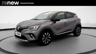 CAPTUR