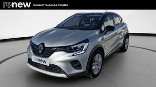 CAPTUR