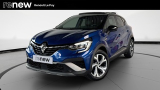 CAPTUR