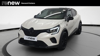 CAPTUR