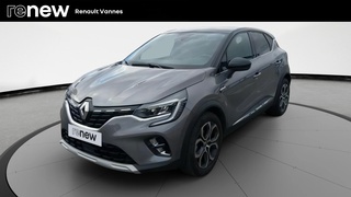 CAPTUR