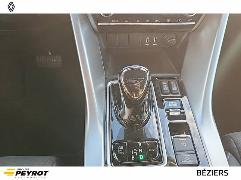 Mitsubishi Eclipse Cross MY21
