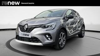 CAPTUR