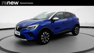 CAPTUR