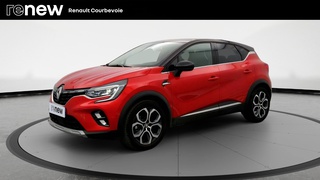 CAPTUR