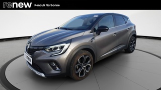 CAPTUR