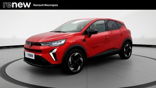 CAPTUR