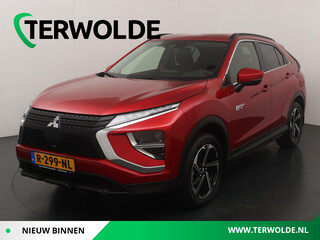 Eclipse Cross