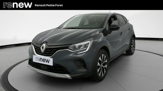 CAPTUR