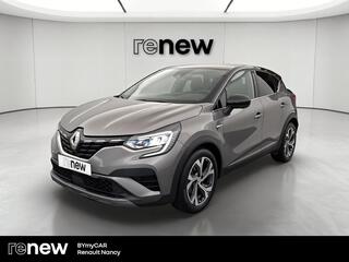 CAPTUR