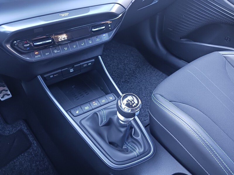 Fahrzeugabbildung i20 N Performance 1.6 T-GDI Start&Stop MT  Bild 25 von 28