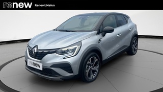 CAPTUR
