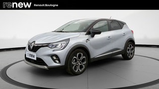 CAPTUR