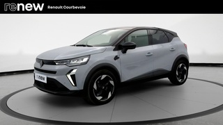 CAPTUR