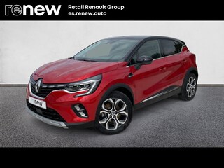 CAPTUR