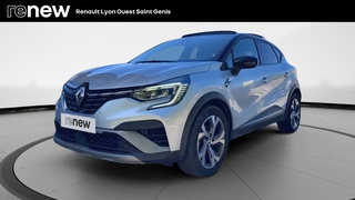 CAPTUR