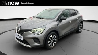 CAPTUR
