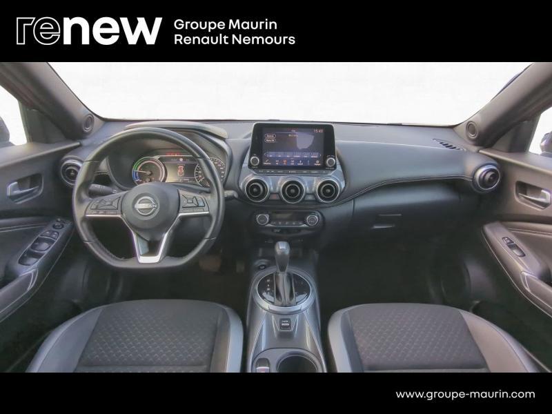 Nissan Juke 2023
