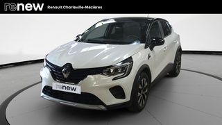 CAPTUR