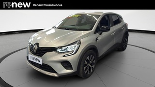 CAPTUR