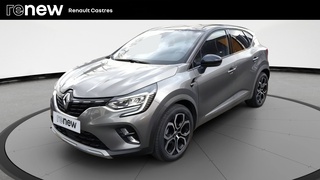 CAPTUR