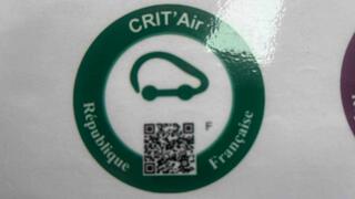 Vehicle 3D Image