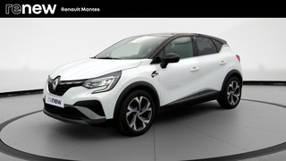 CAPTUR