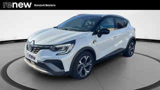 CAPTUR