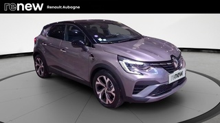 CAPTUR