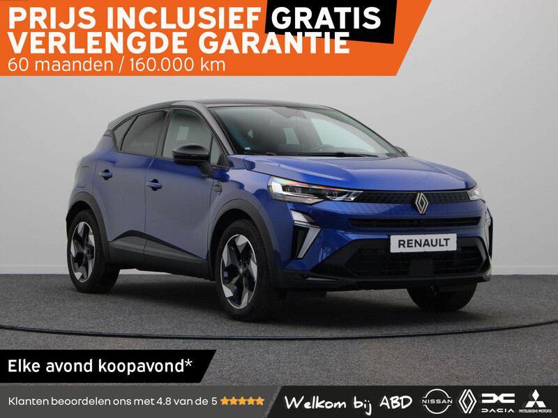 Renault Captur 1.8 E-Tech full hybrid 160pk techno 2026, foto 1