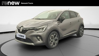CAPTUR