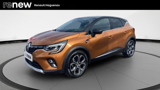 CAPTUR