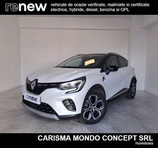 CAPTUR